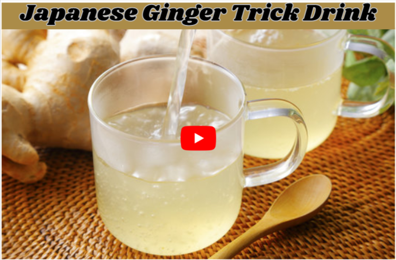 Japanese Ginger Trick Drink
